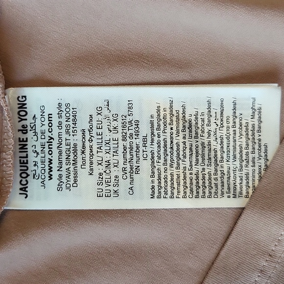 XL Mauve Tank - Picture 6 of 7